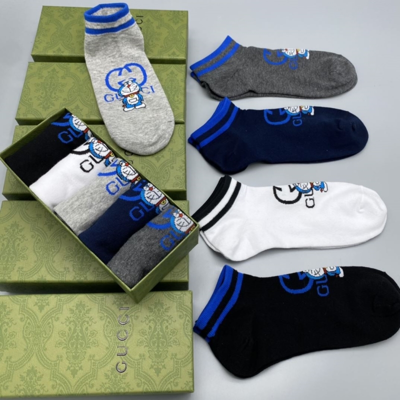 G*u*i socks